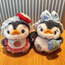 (Headband Style,15cm)Dress Up Penguin Plush Toy, Changeable Outfit Cute Penguin Keychain Stuffed Animal, Birthday Holiday Gift for Girls Best Friend