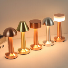 (B, Red Bronze) Touch-Control Dimming Metal Table Lamp Retro Dumbbell-Shaped Creative Bedside Lamp Ideal for Bedroom and Bar Decor