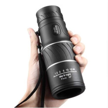 Monocular Telescope 16x52 High Power Handheld Pocket Optic Lens for Day Travel Spotting Scope and Bird Watching