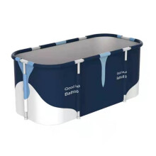 Foldable Bathtub Portable Soaking Tub Thickened Thermal Foam Insulation Keeps Temperature For Hot And Ice Baths