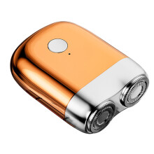 Mini-Doppelkopfrasierer für Herren, magnetisches Scherkopfsystem, USB-aufladbarer Rasierer, wasserdichter, geräuscharmer Elektrorasierer mit