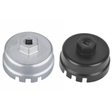 High Strength Oil Filter Cap Wrench for Cartridge Oil Filters, Removal Tool with 14 Flutes 64.5mm Inner Diameter, Forged Alloy Wrench with 3/8"