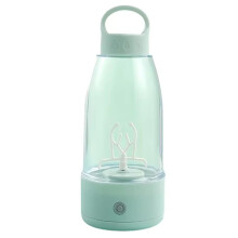 USB Rechargeable Protein Shaker Bottle Electric Mixer Cup for Coffee Smoothies and Travel