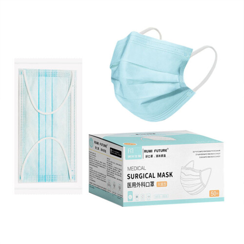 Ατομικά τυλιγμένες μάσκες προσώπου Ελαφριές αναπνεύσιμες μάσκες μίας χρήσης με 2