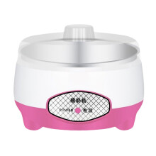 Yogurt Maker 1.2L Electric With Stainless Container Pink Adjustable Temperature And Time Control Automatic Yogurt Maker