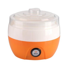 Electric Automatic Yogurt Maker 1L with Food Grade Plastic Container 15W DIY Kitchen Appliance Blue Orange