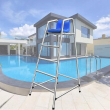 Swimming Pool Lifeguard Chair 304 Stainless Steel Heavy Duty with Ergonomic Seat and Weather‑Resistant Frame 71in