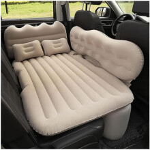 Car Air Mattress for 1 2 3 4 5 6 7 Series X1 X3 X4 M2 M3 M4 M5 M6, Portable Inflatable Bed, Beige