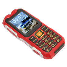 2G Dual SIM Phone in Red 2.4in Display & 16800mAh for Seniors