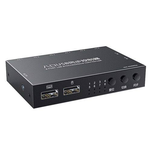 8 Ports USB KVM Switch Controller Metal Shell Plug & Play Black 1