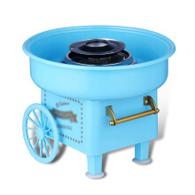 Electric Cotton Candy Machine Blue Automatic Maker for Kids Parties and Home Use 21x17.5x24.5cm