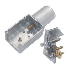 DC Worm Gear Motor 12V 24V Electric Motor for Model Toys and Robotics (25, 6V)