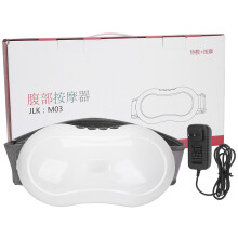 Ceinture amincissante vibrante multi-vitesses pour les personnes soucieuses de leur santé, coussin de massage thermique électrique avec moteur
