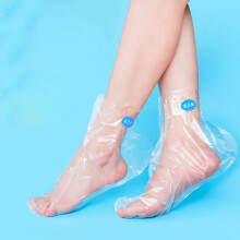 Hydraterende sokken, wegwerpbare voetovertrekken voor hygiëne, paraffinezakjes met antislipstructuur, draagbaar en hygiënisch, comfortabel in