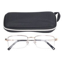 Flexible Titan-Brille mit Blaulichtfilter und UV-Schutz für Gaming, Büroarbeit und mentale Stimulation – ideal für Halloween-Partys und