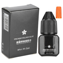 Langanhaltende Formel, extra starker Wimpernkleber für Salonprofis, latexfreier Wimpernkleber mit blitzschneller Trocknungszeit und
