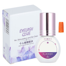 Quick Drying Lash Glue For Eyelash Extensions Long Lasting Waterproof And Low Irritation With Strong Stickiness And Natural Comfort (5ML)