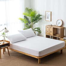 Waterproof Mattress Protector For Toddlers Breathable Topper Allergy Sufferers Dust Mites Protection White 180x200 cm