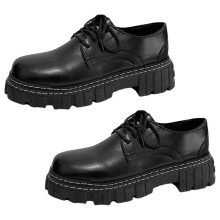Classic Men's Leather Oxford Shoes with Comfortable Insole and Breathable Design, Rubber Outsole for Non-Slip Performance, Sturdy Shoelace System,