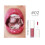 Σετ υγρών κραγιόν 5 τεμαχίων, ενυδατικό lip gloss μακράς διαρκείας με σύνθεση που δεν 7