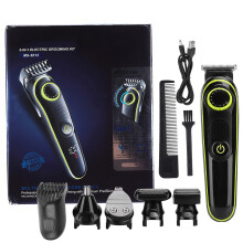 Draadloze, oplaadbare baardtrimmer voor mannen, snel en gemakkelijk schoon te maken, multifunctioneel apparaat met verstelbare lengtes en krachtige
