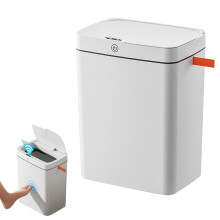Waterproof Plastic Waste Basket with Motion Sensor Lid, Smart Trash Can for Indoor Use, Automatic Touchless Lid Soft Close Lid, Slim Design IPX5