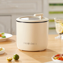 Mini-Elektro-Reiskocher 0,5L Antihaft-Congee-Topf für Dorm Zuhause CN
