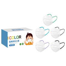 Comfortable Fit Moisture Control Non-woven Fabric Facial Protection Triple Layer Construction Fit For Multiple Occasions (50) For Halloween Parties