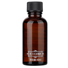Braunglas-Rollflasche für ätherische Öle, nachfüllbare Probenbehälter mit glatter und stoßfester Oberfläche, korrosionsbeständig,
