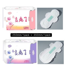 (250mm-350mm) 2packs Anion Sanitary Pads Women Period Panty Liner Female Menstrual Pads Collect Menstruation Anion