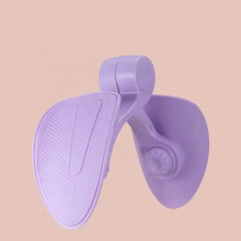 (Purple) 1 Pc Pelvic Floor Muscle Trainer, Multifunctional Thigh Exerciser, For Postpartum Recovery, Body Shaping,
