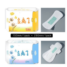 (150mm-290mm) 2packs Anion Sanitary Pads Women Period Panty Liner Female Menstrual Pads Collect Menstruation Anion