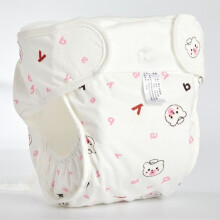 (PINK-M) 0-12Months Adjustable Reusable Diaper Pants Baby Washable Diaper Convenient 3-15kg Leakproof Cloth Diapers