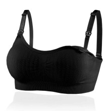 Ultra Comfort Maternity Bra Ribbed Fabric Nursing Bra with Convenient Breastfeeding Access Padded Wireless Design for Postpartum Recovery, Adjustable