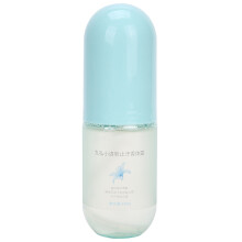 Flacon vaporisateur de voyage pour parfum, étanche et ergonomique, rechargeable, idéal pour les cosmétiques, les huiles essentielles et la laque