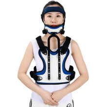 Head/Neck Chest Orthosis, Adjustable Cervical Thoracic Orthosis, Cervical Thoracic Orthosis For Spine Correction