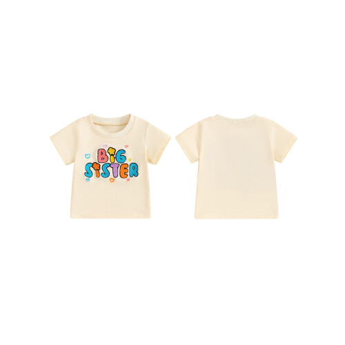 (18-24 Months, Beige) Magliette per bambine alla moda. 1