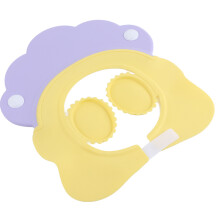Ergonomically Designed Silicone Baby Shower Cap With Soft Protection, Cute Crown Shape Shampoo Cap For Easy Cleaning, Adjustable Size Fit Head