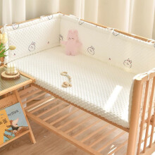 Baby Crib Bumper with Breathable Mesh Padding, Soft Cotton Cot Bed Rail Protector 200x28cm