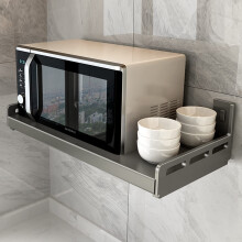 WallMounted Electric Oven Shelf For Microwave & Electric Ovens, Durable SpaceSaving Organizer, Kitchen Storage