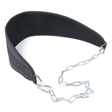 PullUp Belt, 18.5x6 Inch Nylon Dip Belt With DRing Chain, Weightlifting Back Strap For Exercising Bodybuilding