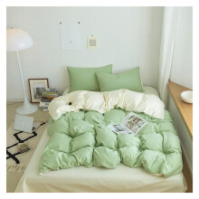 Bedding Set With Duvet Cover Bed Sheet Pillowcase 220x240cm Green Solid Color Linen For King Queen Single