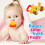 Baby Fruit Feeder JUYOO Weaning Dummies Set Includ 7