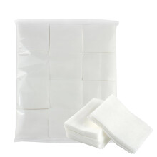 Makeup Remover Cotton Pads 1200PCS Soft DoubleSided Facial Pads for Skincare and Deep Clean