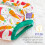 Bambino Mio, Reusable Potty Training Pants for Boy 3