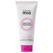 Mama Mio Maternity Keep Calm Nipple Balm 30ml | Su