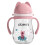 Oberni Baby Sippy Cup with Handle & Strap, Non-Spi 1
