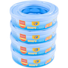 Mom's Aide nappy bin refill cassettes - Compatible