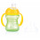 Nuby NUBY Drinking Cup (240 ml) - Color Assorted 2