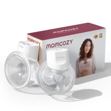 Momcozy Hands-Free Breast Pump S12 Pro, Wearable &